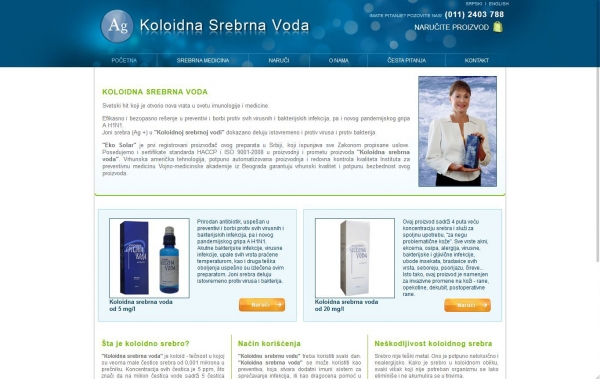 izrada sajta, cena izrade sajtaSrebrna voda