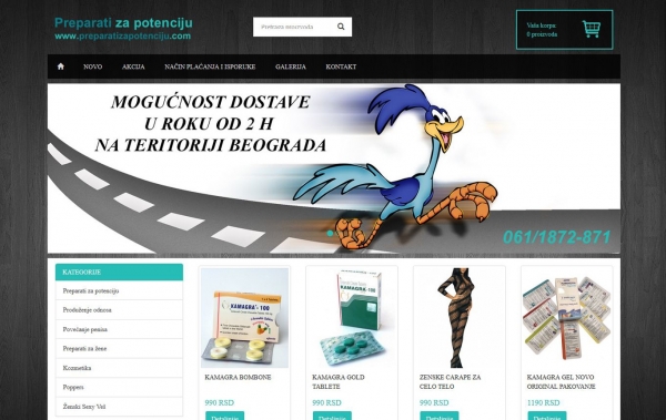 izrada sajta, cena izrade sajtaPreparati za potenciju